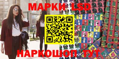 мдма Рыбинск