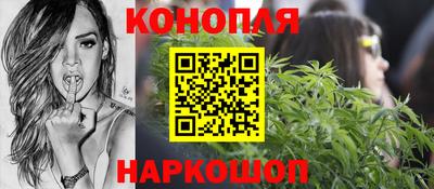 мяу мяу кристалл Рязань