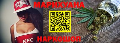 мескалин Рузаевка