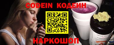 мдма Рыбинск