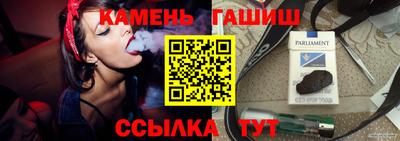 мескалин Рузаевка