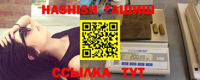 мдма Рыбинск