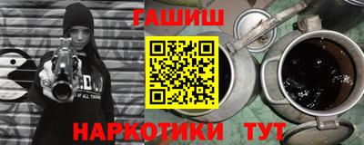 мдма Рыбинск