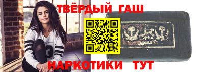 мяу мяу кристалл Рязань